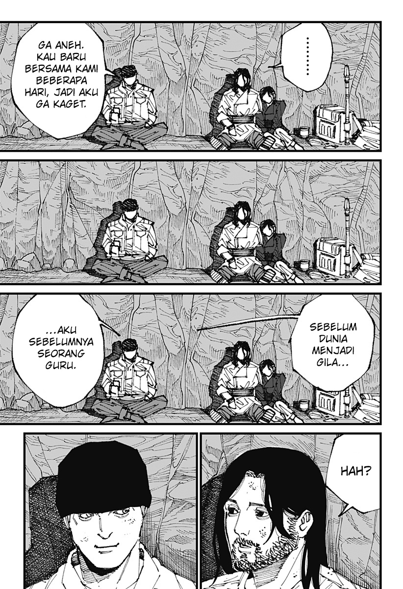 MAD Invasi 第38页