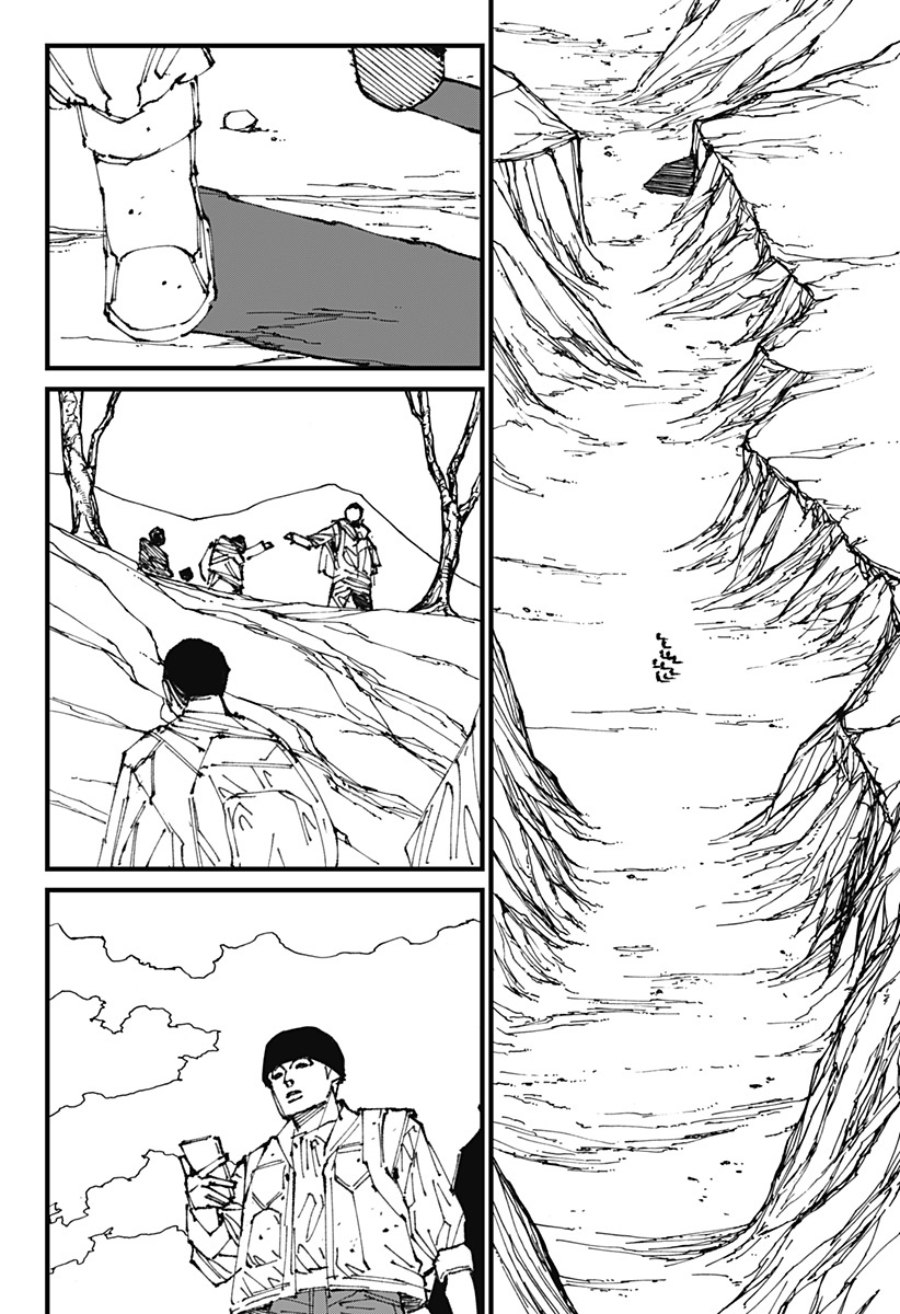 MAD Invasi 第47页