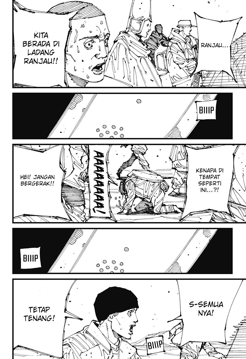 MAD Invasi 第56页