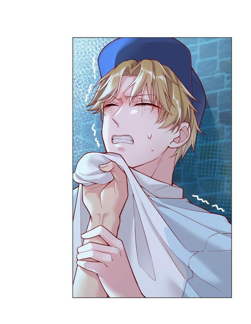 Far Away From Cold Does It Hurt That Much? 第41页