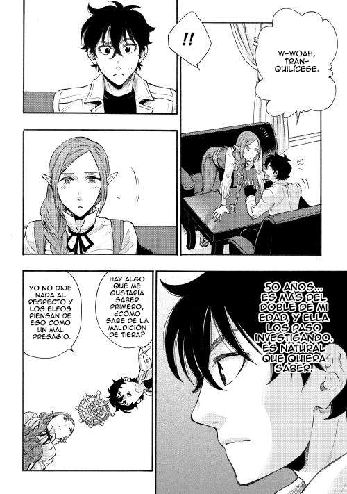 The New Gate Vol. 1 Ch. 5 第13页