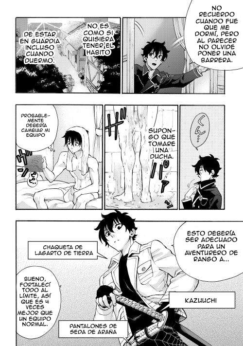 The New Gate Vol. 1 Ch. 5 第3页