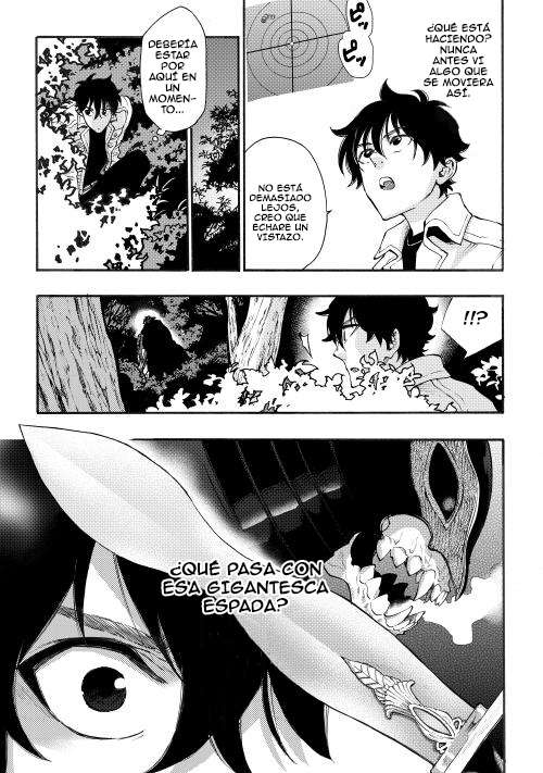 The New Gate Vol. 1 Ch. 5 第26页