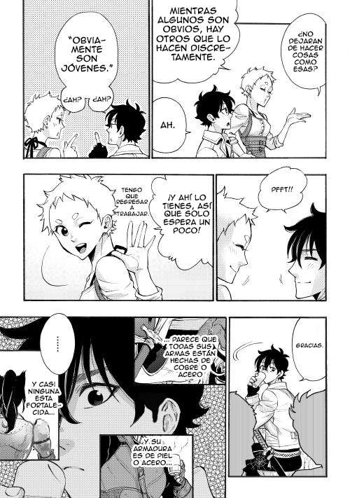 The New Gate Vol. 1 Ch. 5 第6页