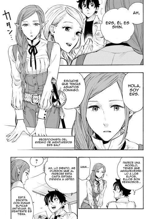 The New Gate Vol. 1 Ch. 5 第8页