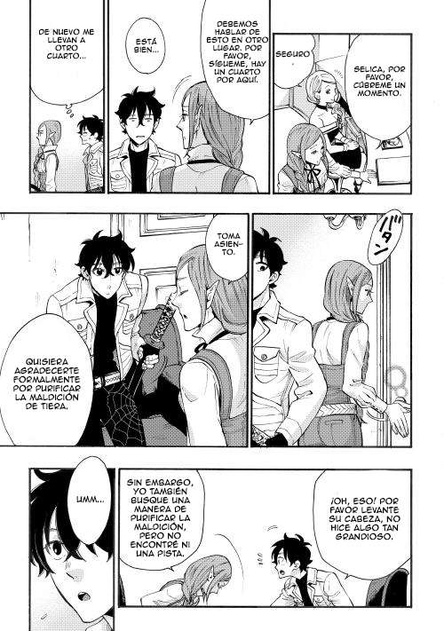 The New Gate Vol. 1 Ch. 5 第10页