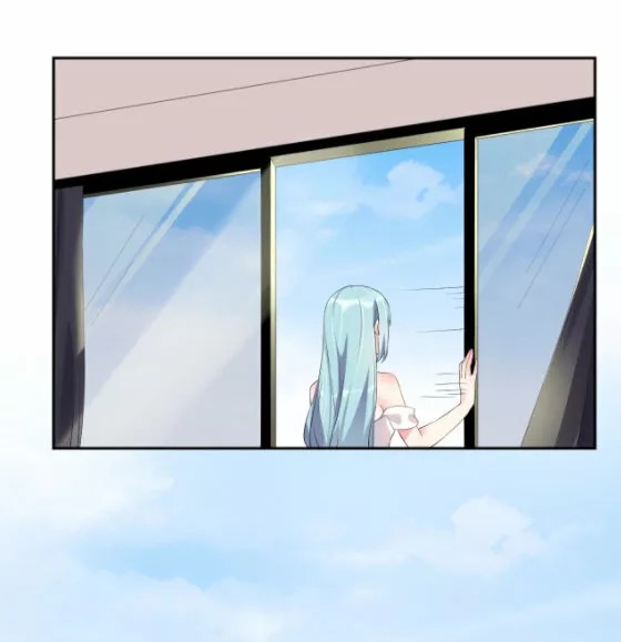 Guide to Training a Husband Ch. 4 第7页