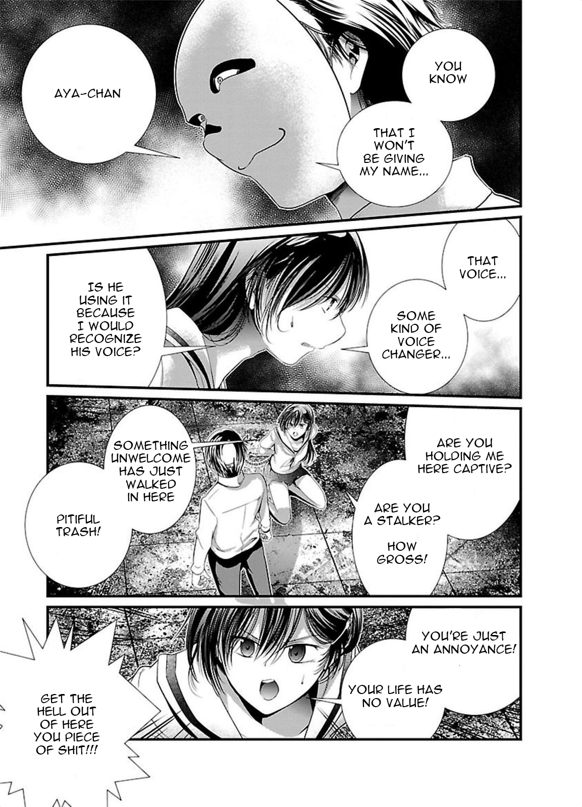 Kangoku Jikken The Game Begins 第14页