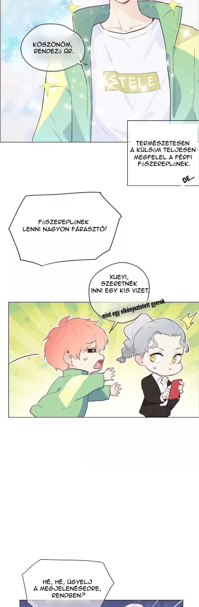 Straight or Not Vol. 1 Ch. 1 第6页