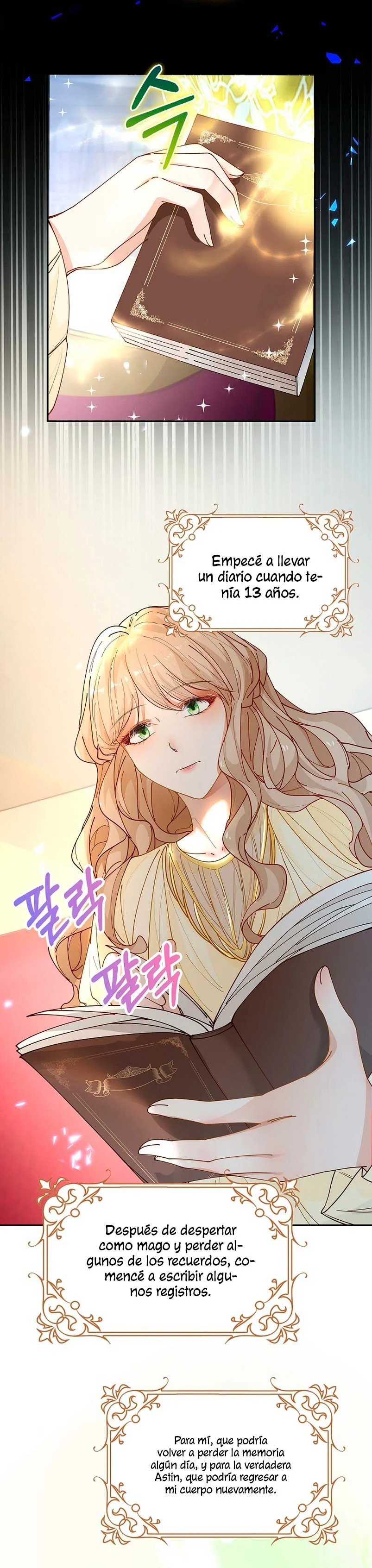 The Villainess Wants to Go Home Vol. 1 Ch. 4 第21页