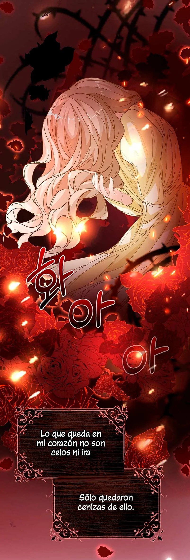 The Villainess Wants to Go Home Vol. 1 Ch. 4 第26页