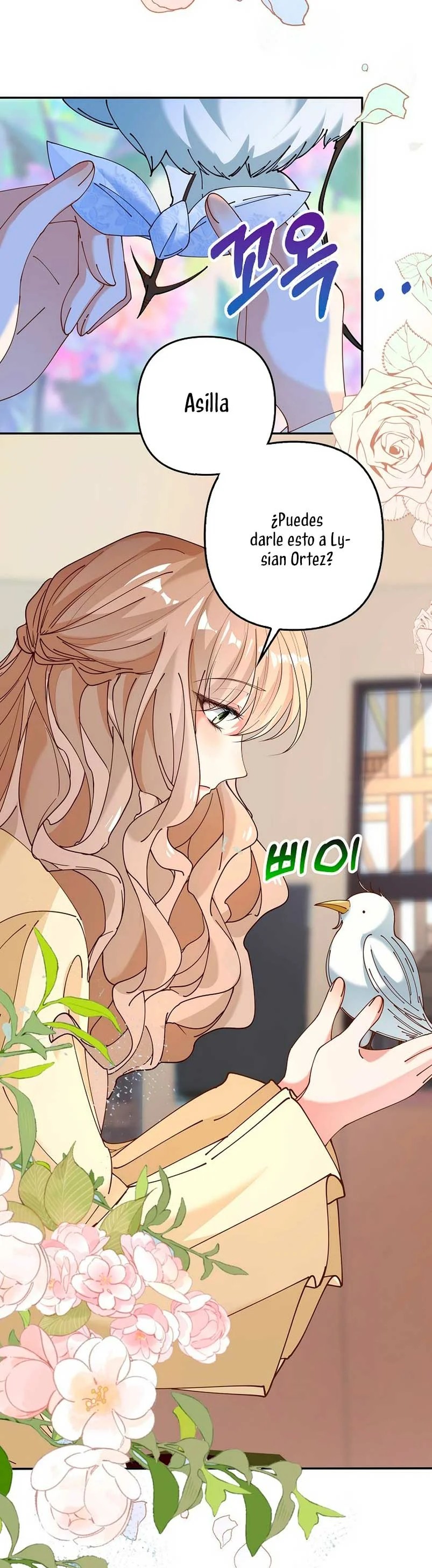 The Villainess Wants to Go Home Vol. 1 Ch. 4 第50页