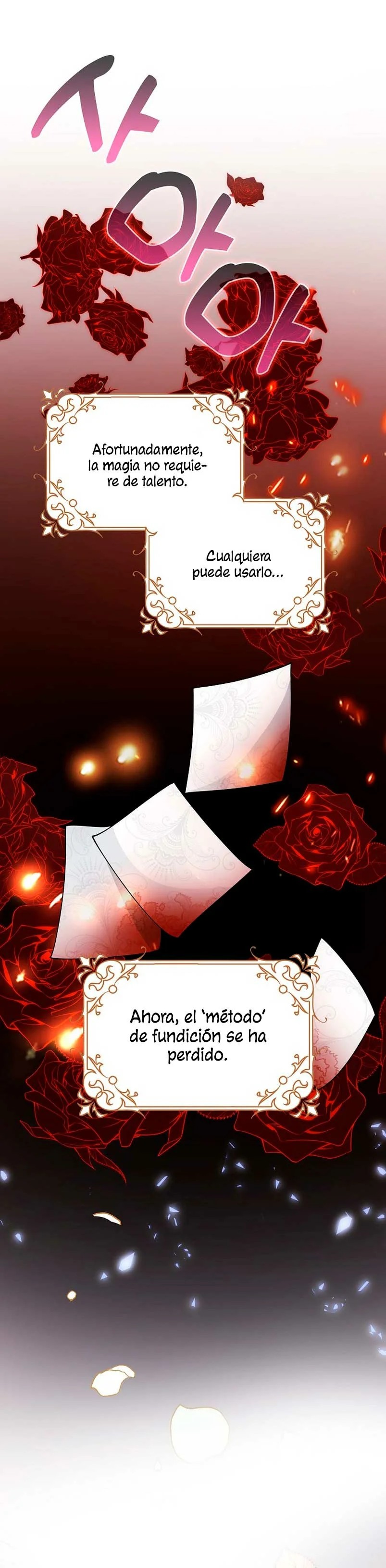 The Villainess Wants to Go Home Vol. 1 Ch. 4 第59页