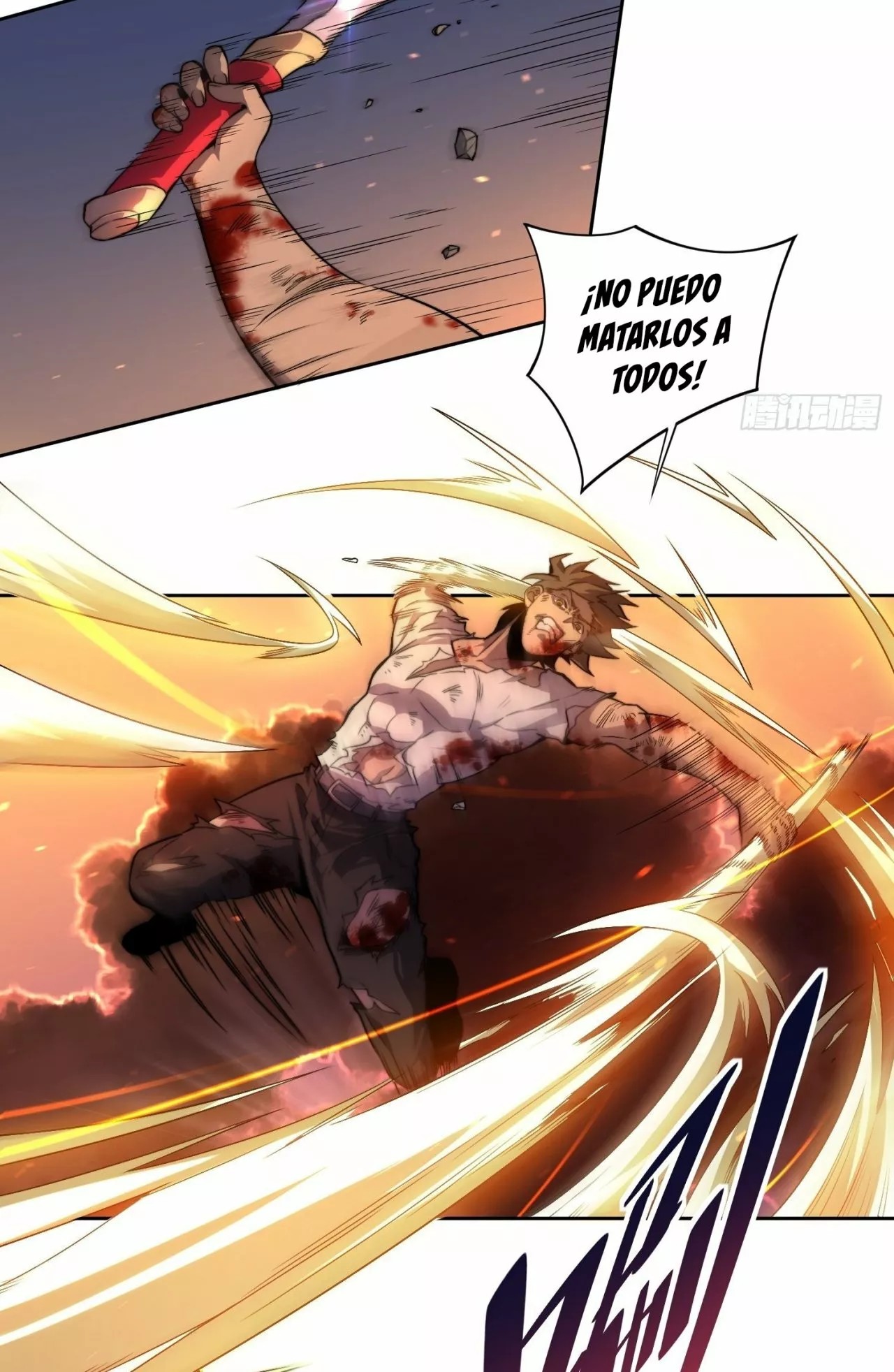 Dìqiú Rén Shízài Tài Xiōngměng Le Ch. 1 第12页