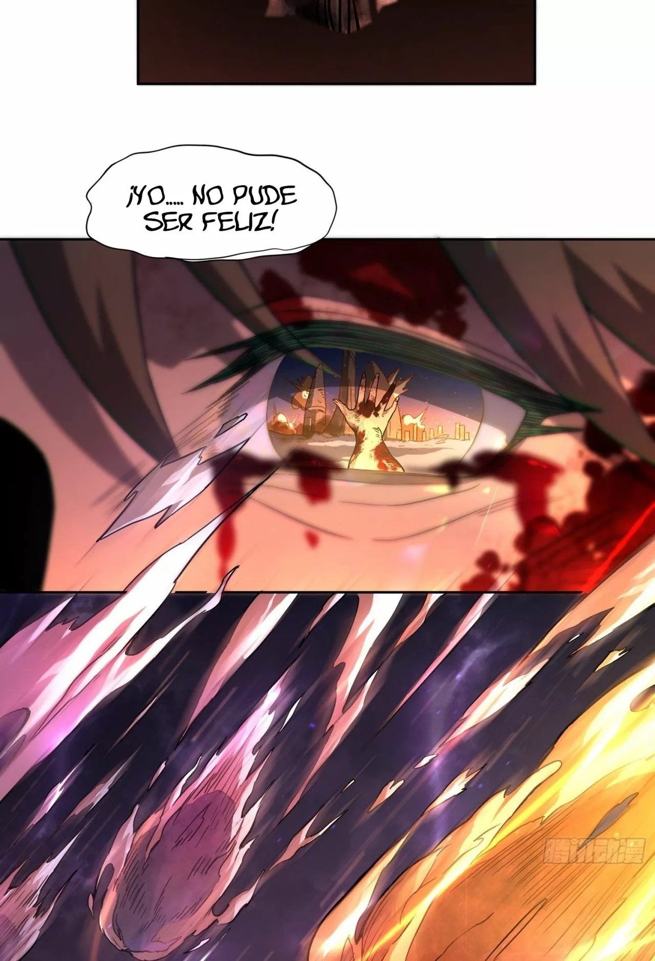 Dìqiú Rén Shízài Tài Xiōngměng Le Ch. 1 第24页