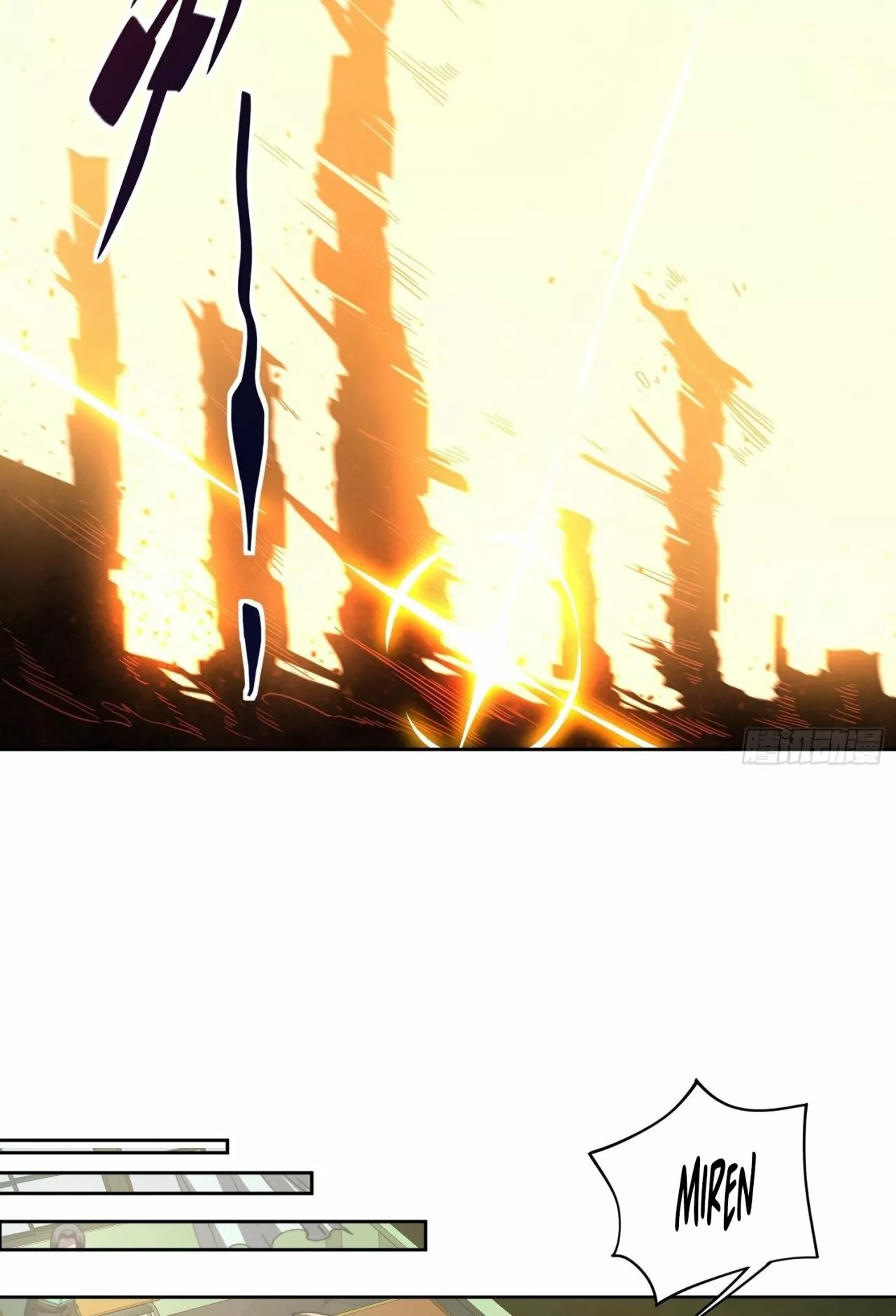 Dìqiú Rén Shízài Tài Xiōngměng Le Ch. 1 第26页