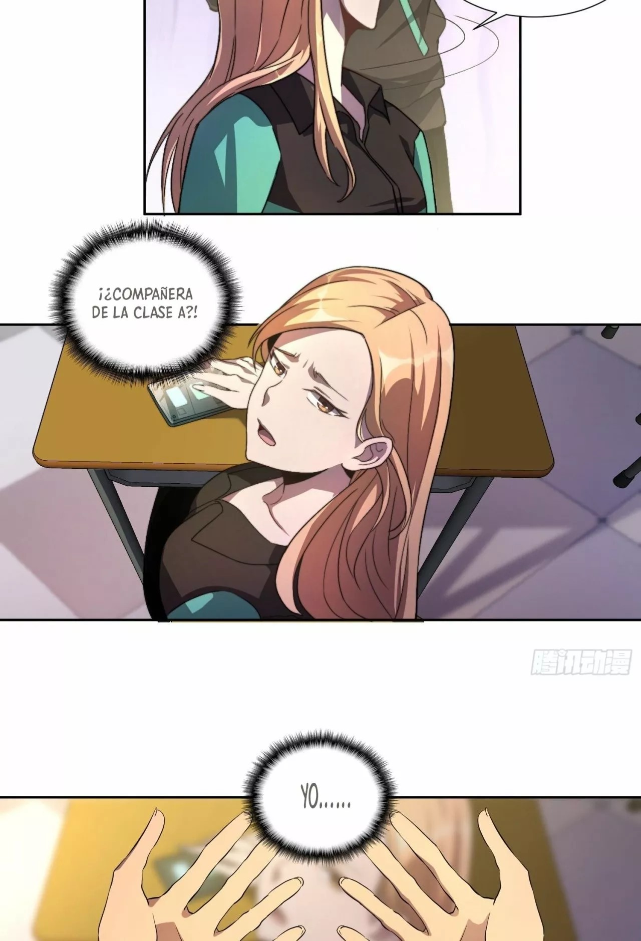 Dìqiú Rén Shízài Tài Xiōngměng Le Ch. 1 第32页