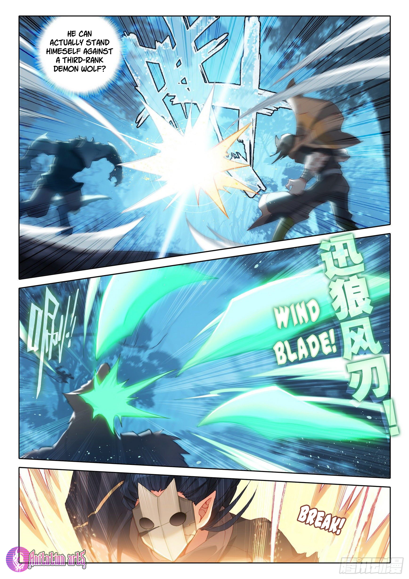 Soul Land V - Reborn for you Unexpected ability 第13页