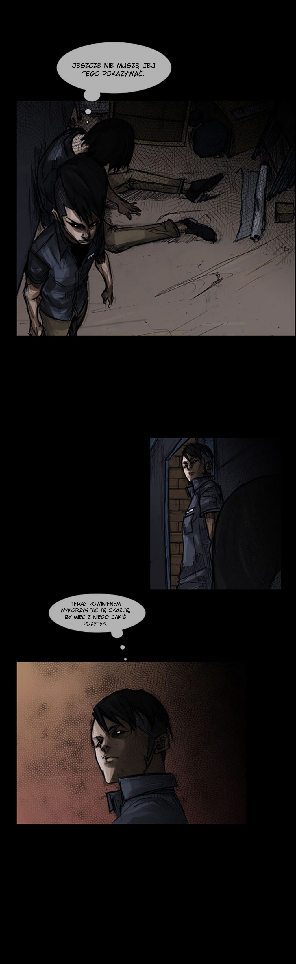 Dokgo Ch. 6 第12页