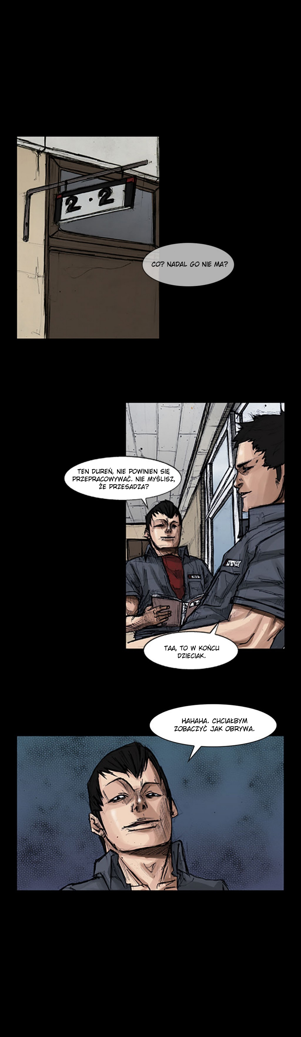 Dokgo Ch. 6 第13页