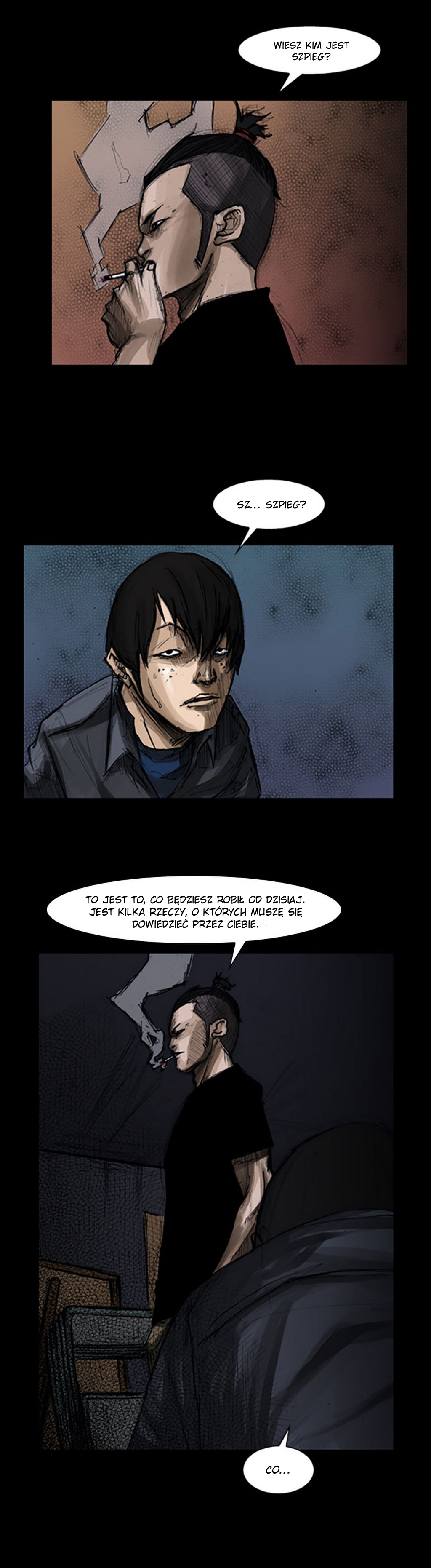 Dokgo Ch. 6 第16页