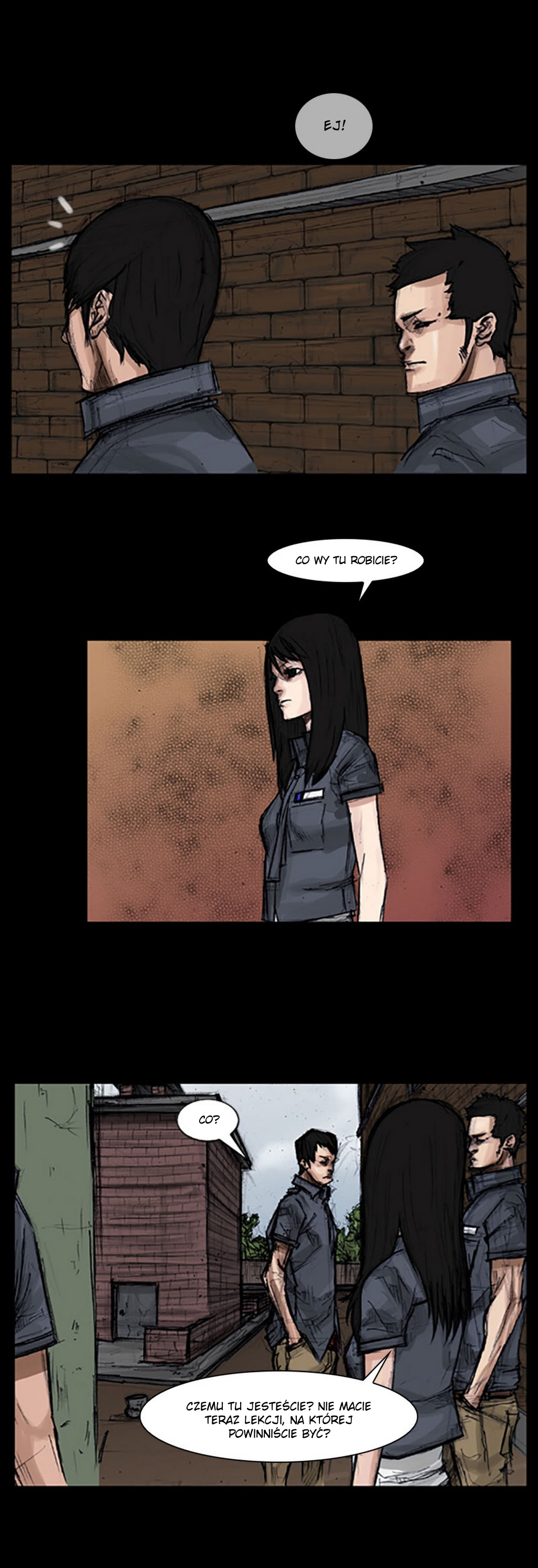 Dokgo Ch. 6 第4页