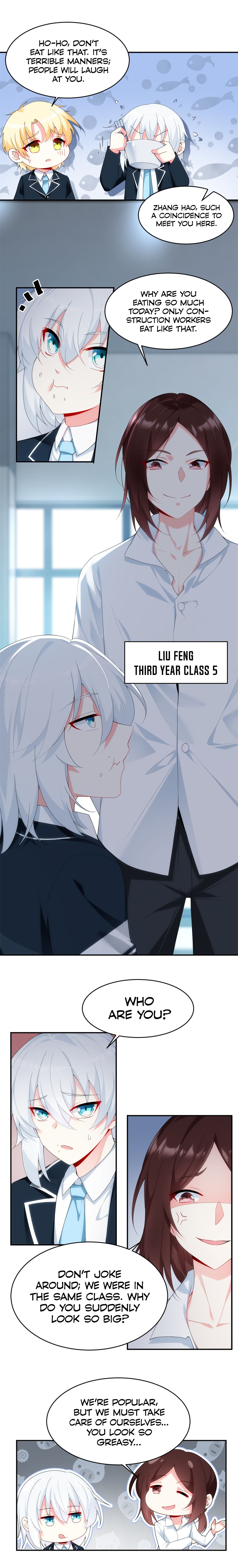 I Eat Soft Rice in Another World Ch. 5 第8页