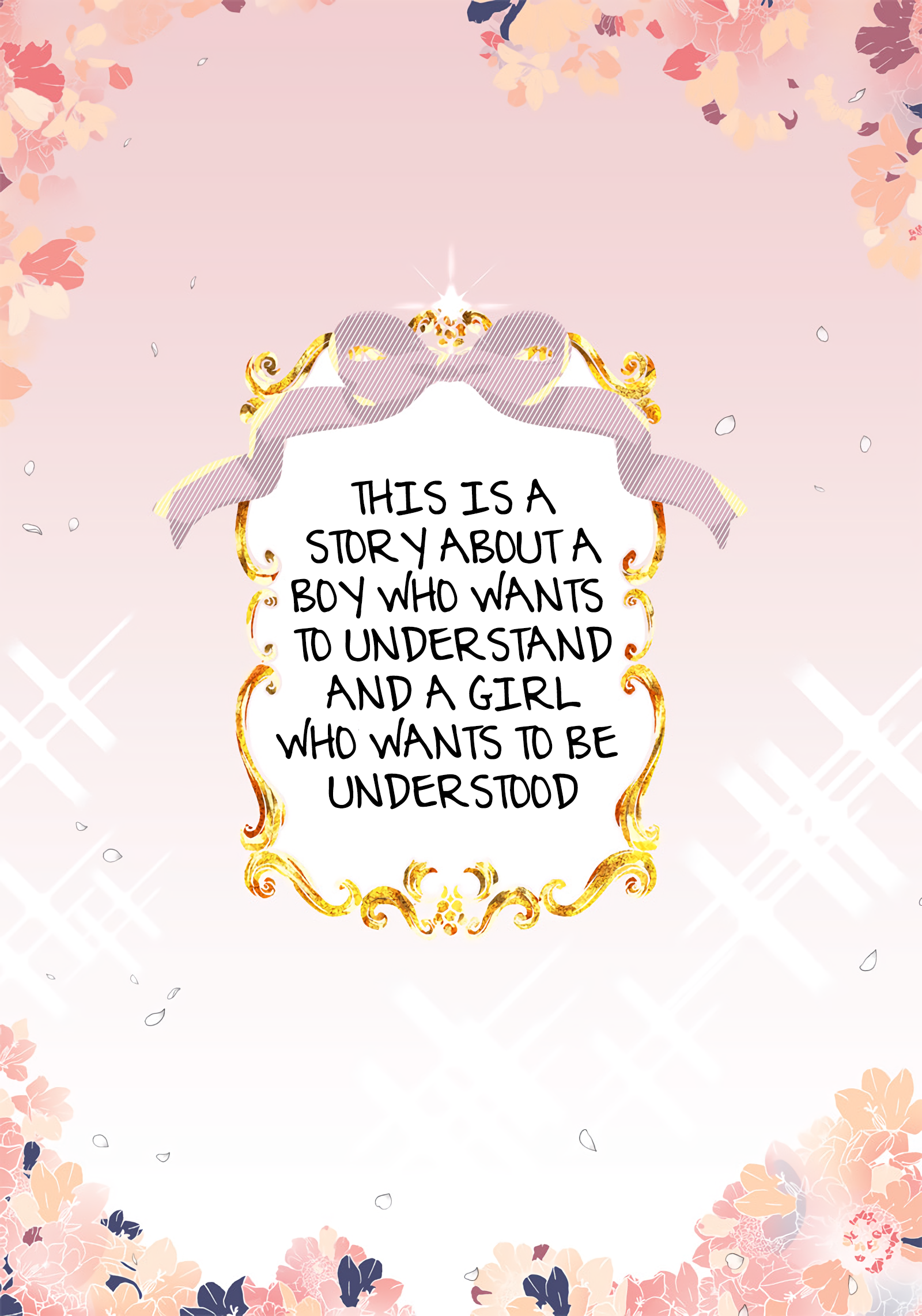 Yuzukawa-san wa, Sasshite Hoshii. 第4页