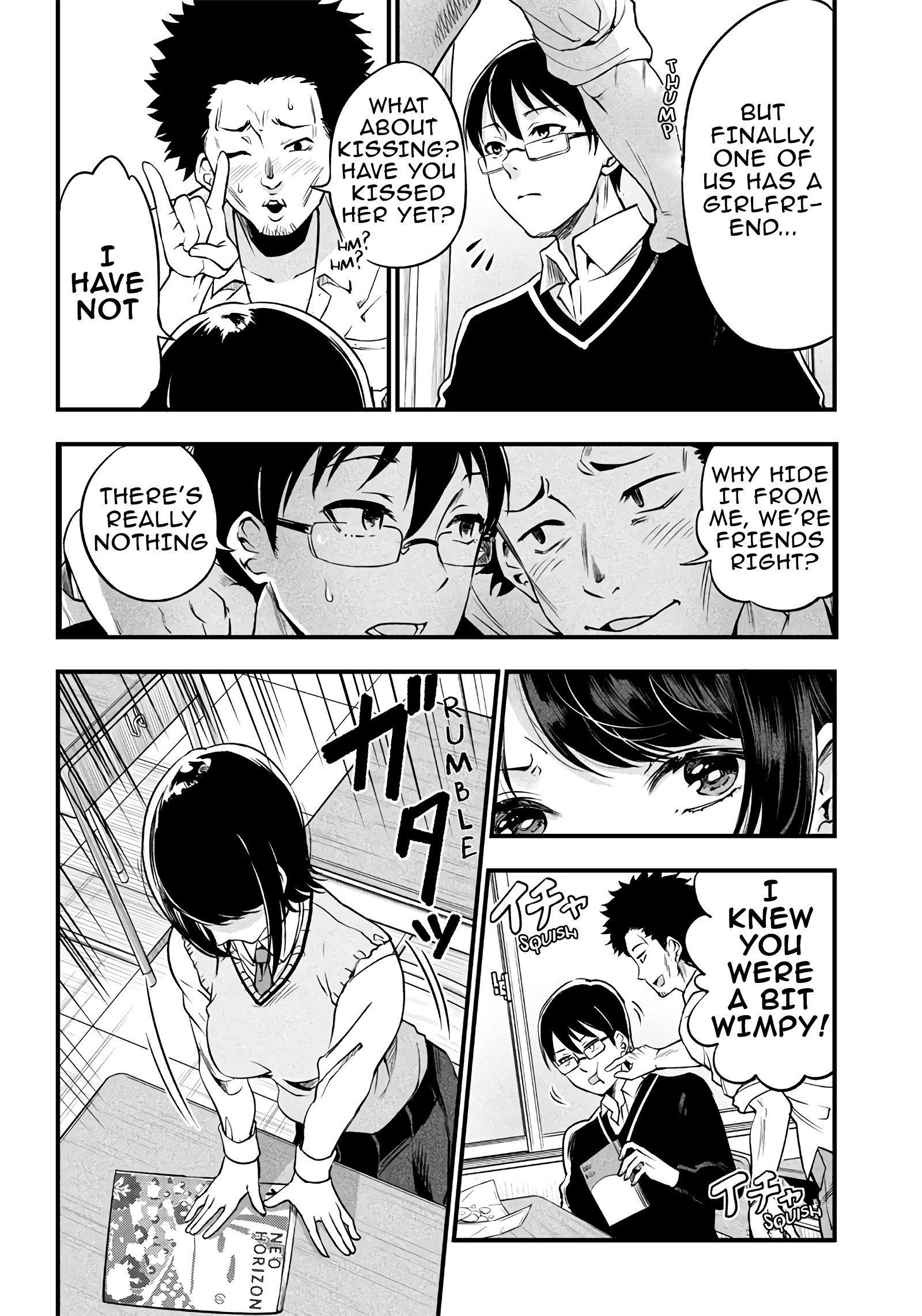 Yuzukawa-san wa, Sasshite Hoshii. 第6页