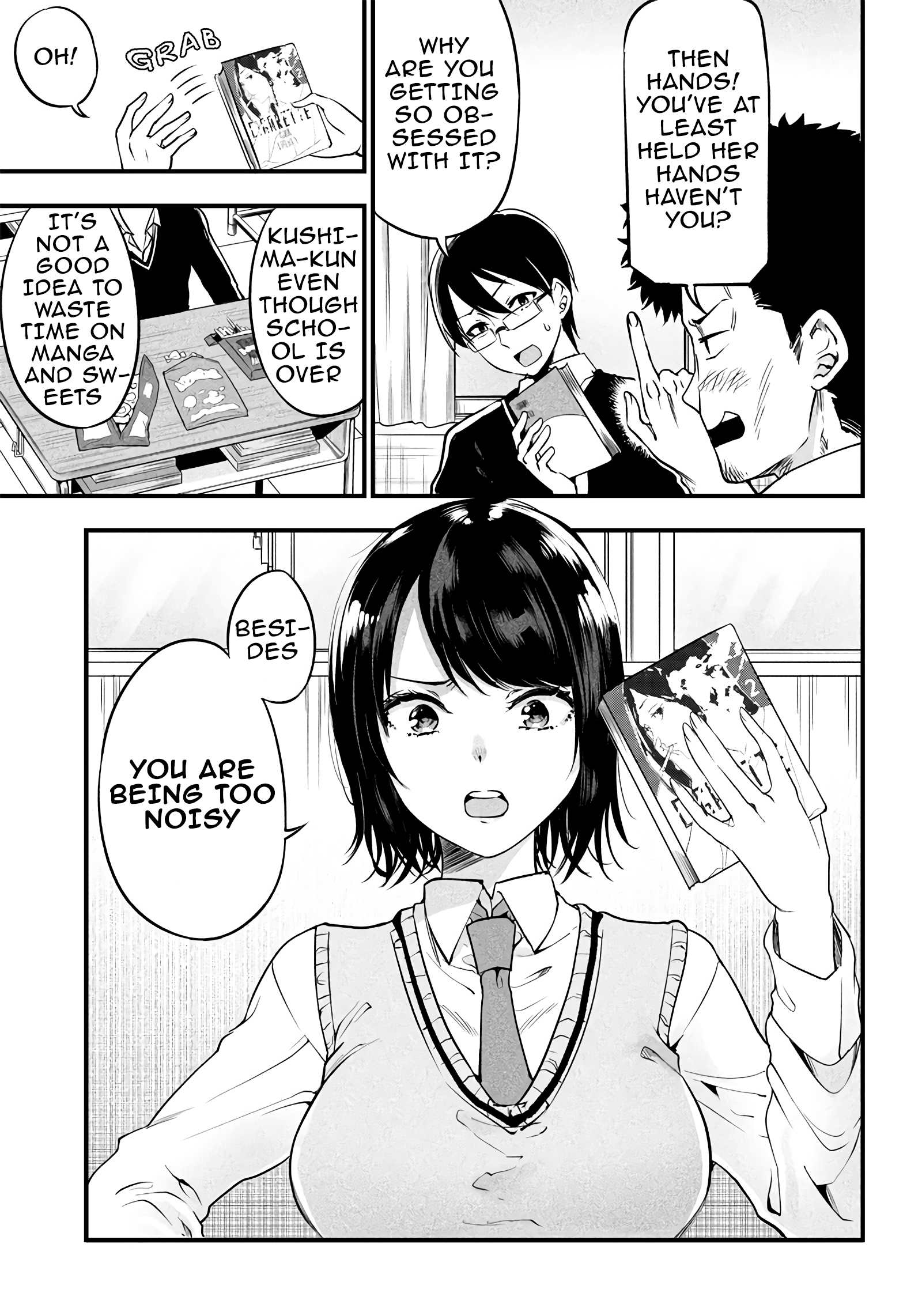 Yuzukawa-san wa, Sasshite Hoshii. 第7页