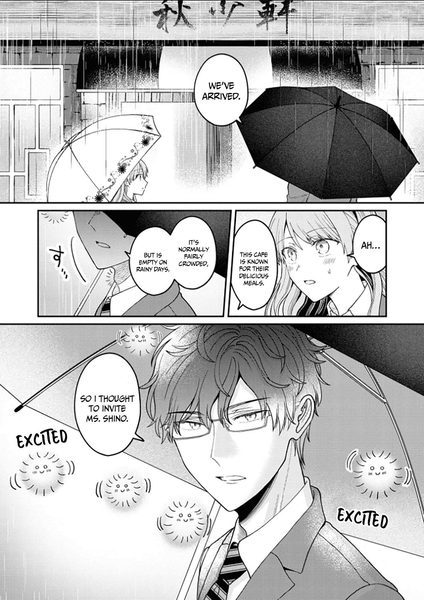 Kuuki ga "Yomeru" Shinnyuu Shain to Buaisou na Senpai Vol. 1 Ch. 5 第3页