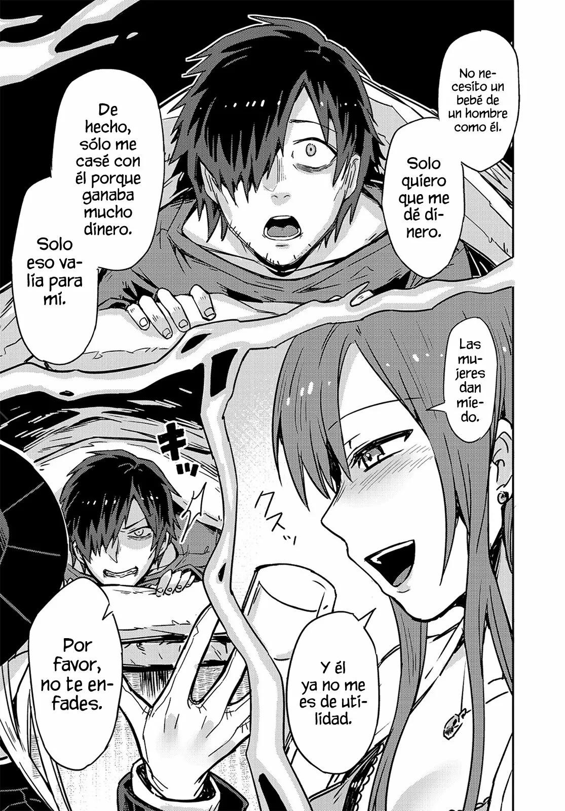 Ore wa Seikan Kokka no Akutoku Ryoshu! El guía 第11页