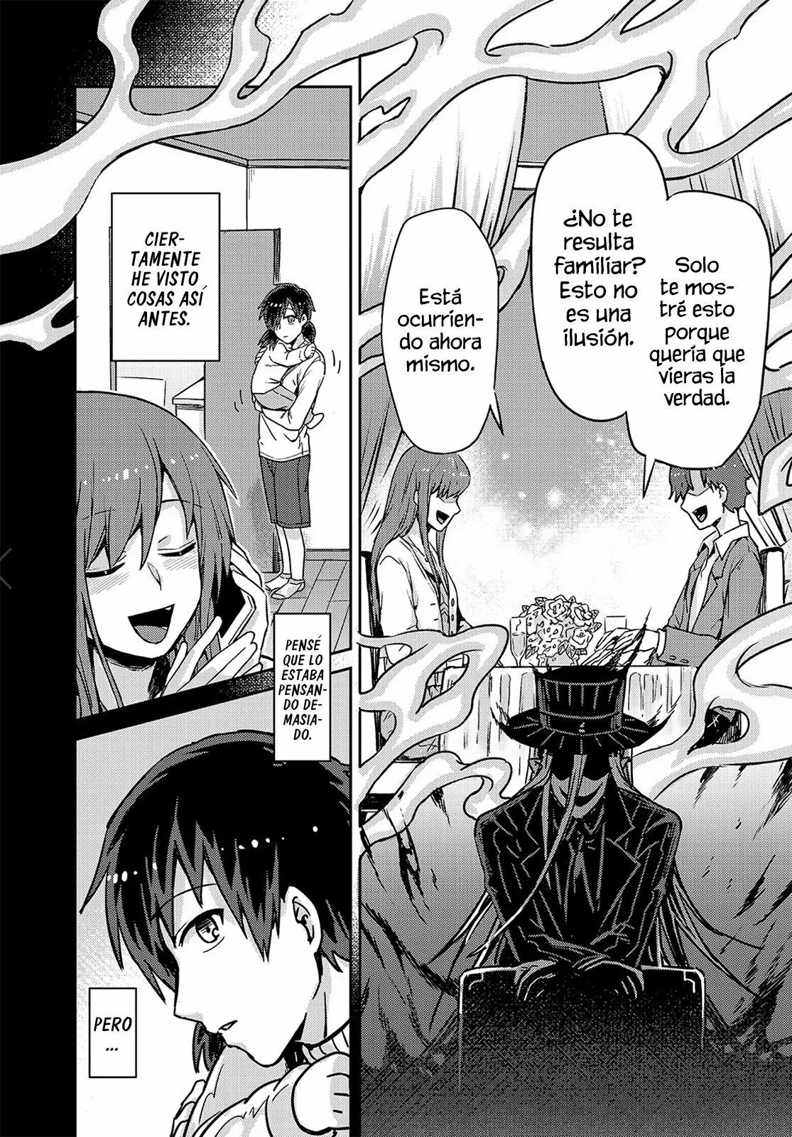 Ore wa Seikan Kokka no Akutoku Ryoshu! El guía 第12页