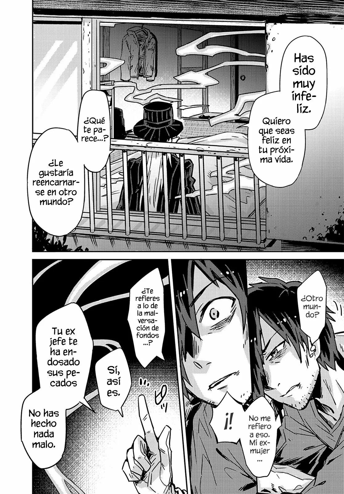 Ore wa Seikan Kokka no Akutoku Ryoshu! El guía 第14页
