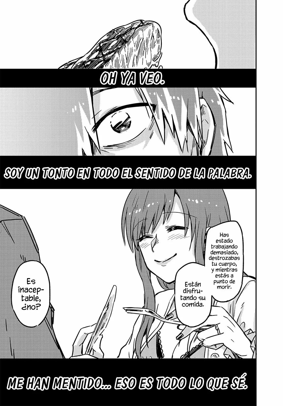 Ore wa Seikan Kokka no Akutoku Ryoshu! El guía 第15页