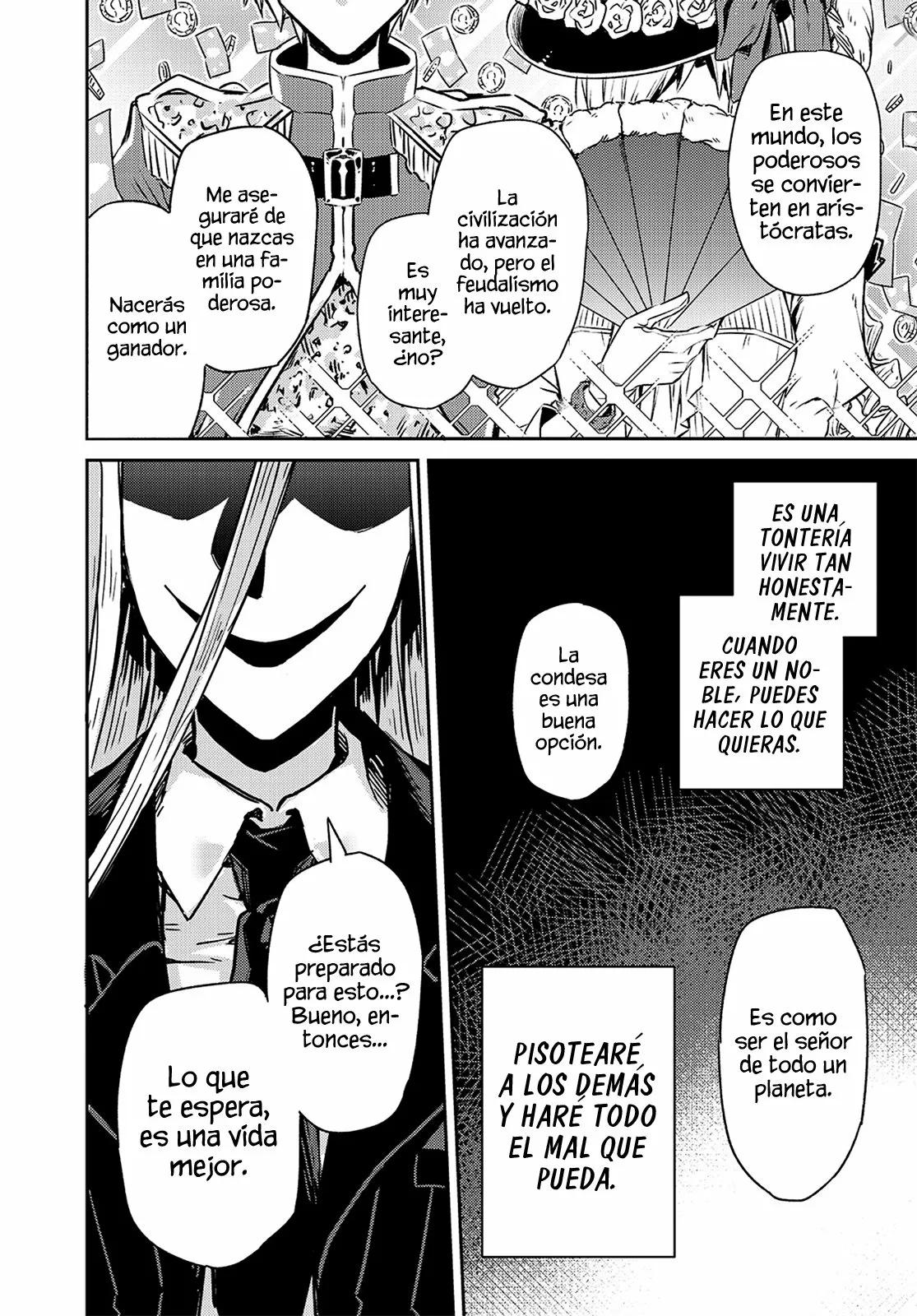 Ore wa Seikan Kokka no Akutoku Ryoshu! El guía 第20页