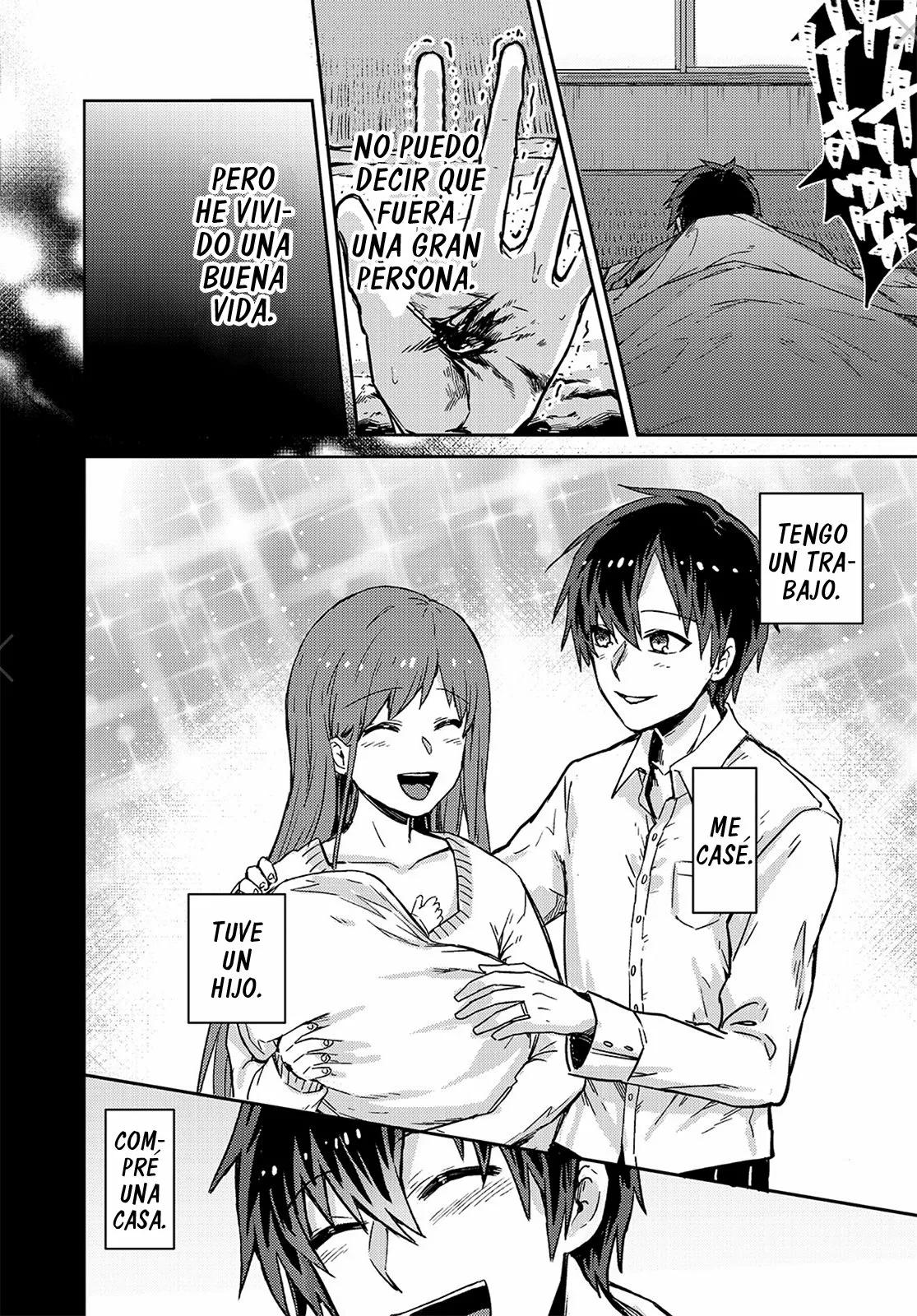 Ore wa Seikan Kokka no Akutoku Ryoshu! El guía 第3页