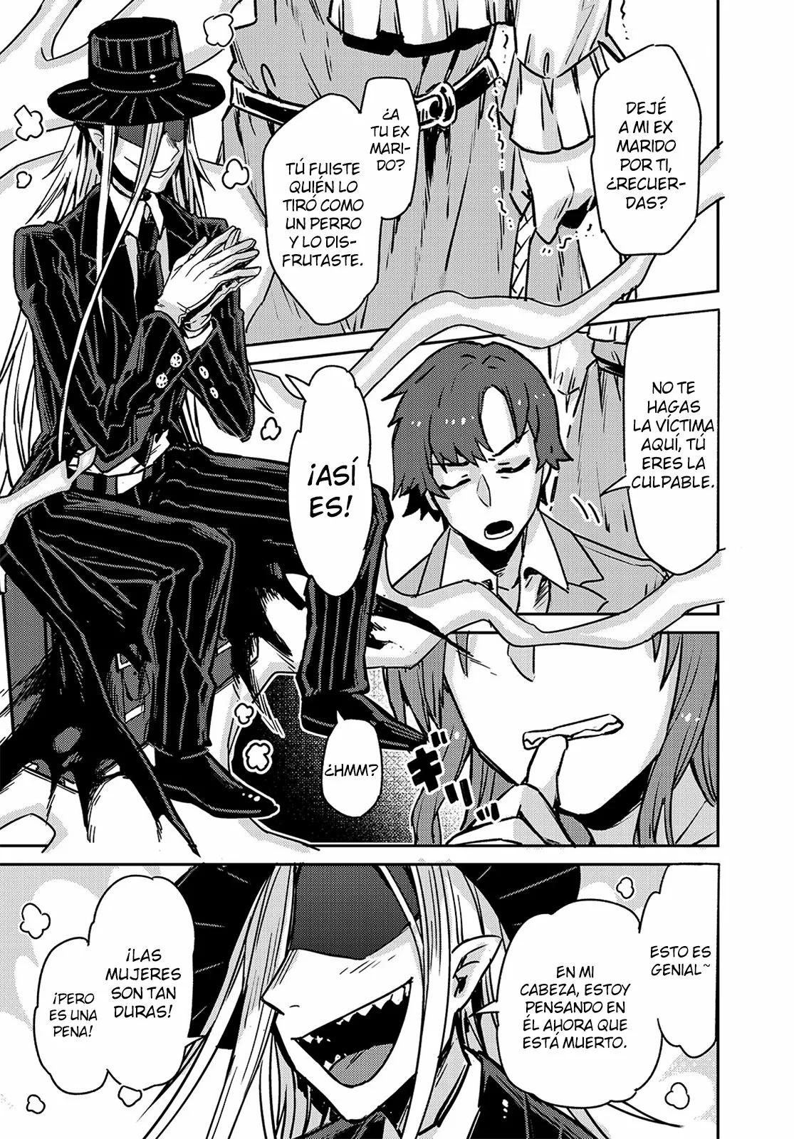 Ore wa Seikan Kokka no Akutoku Ryoshu! El guía 第27页