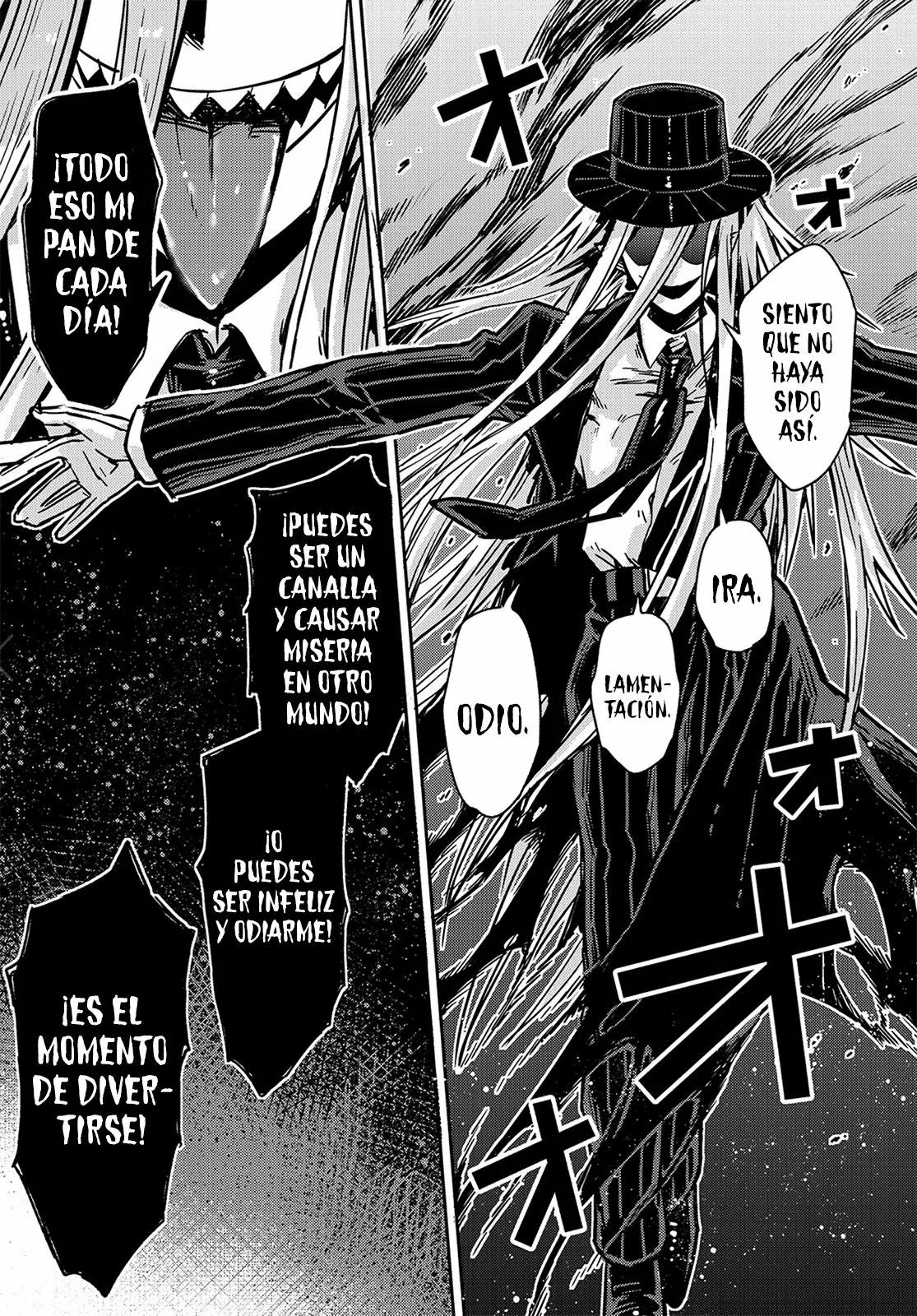 Ore wa Seikan Kokka no Akutoku Ryoshu! El guía 第29页