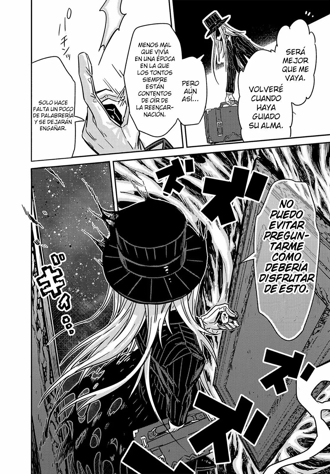 Ore wa Seikan Kokka no Akutoku Ryoshu! El guía 第30页