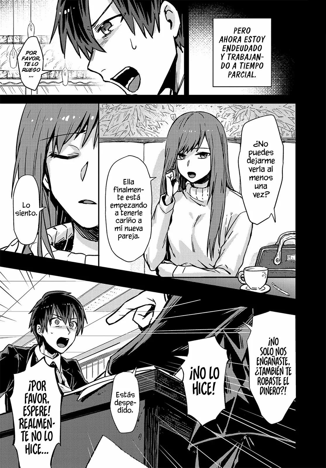 Ore wa Seikan Kokka no Akutoku Ryoshu! El guía 第4页