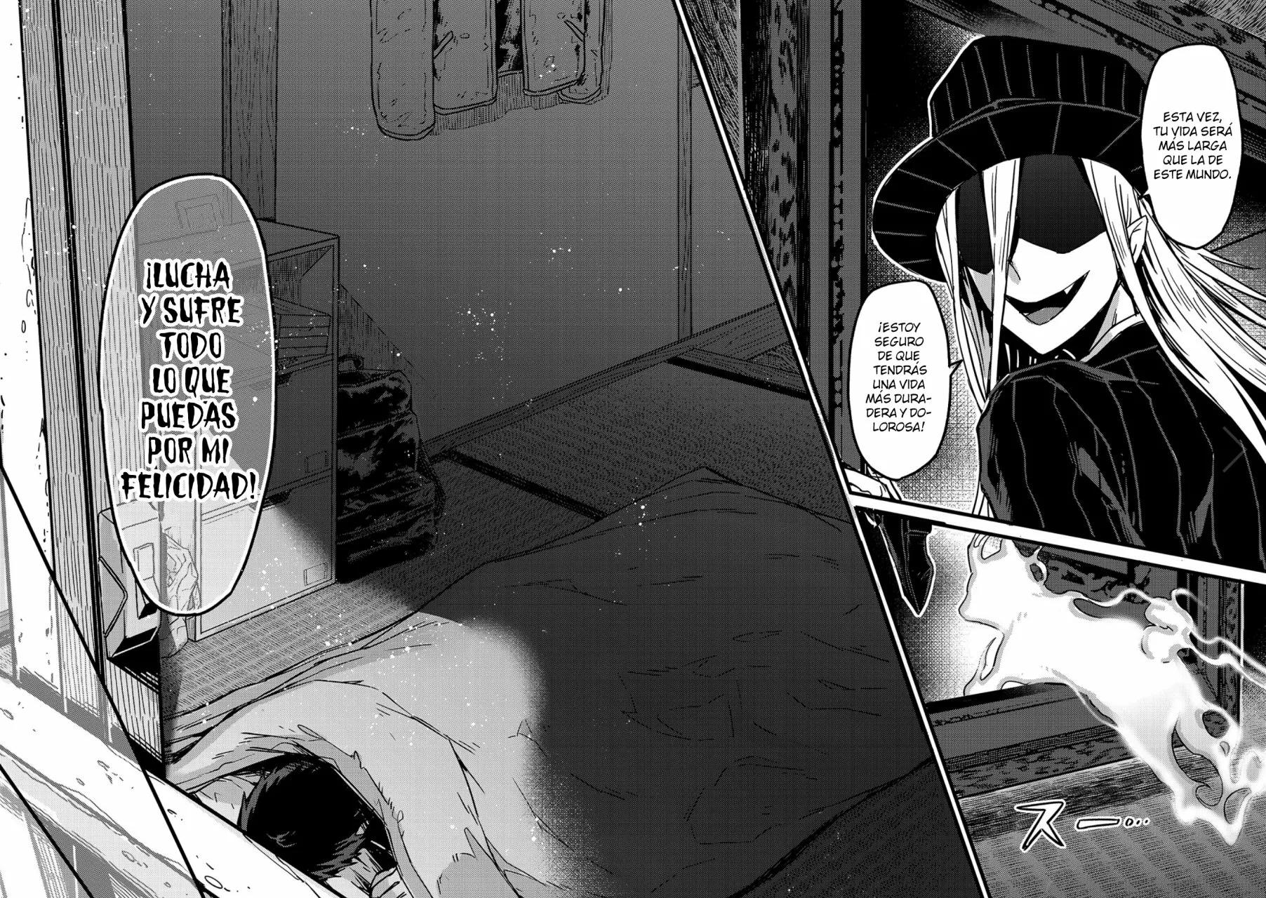 Ore wa Seikan Kokka no Akutoku Ryoshu! El guía 第32页
