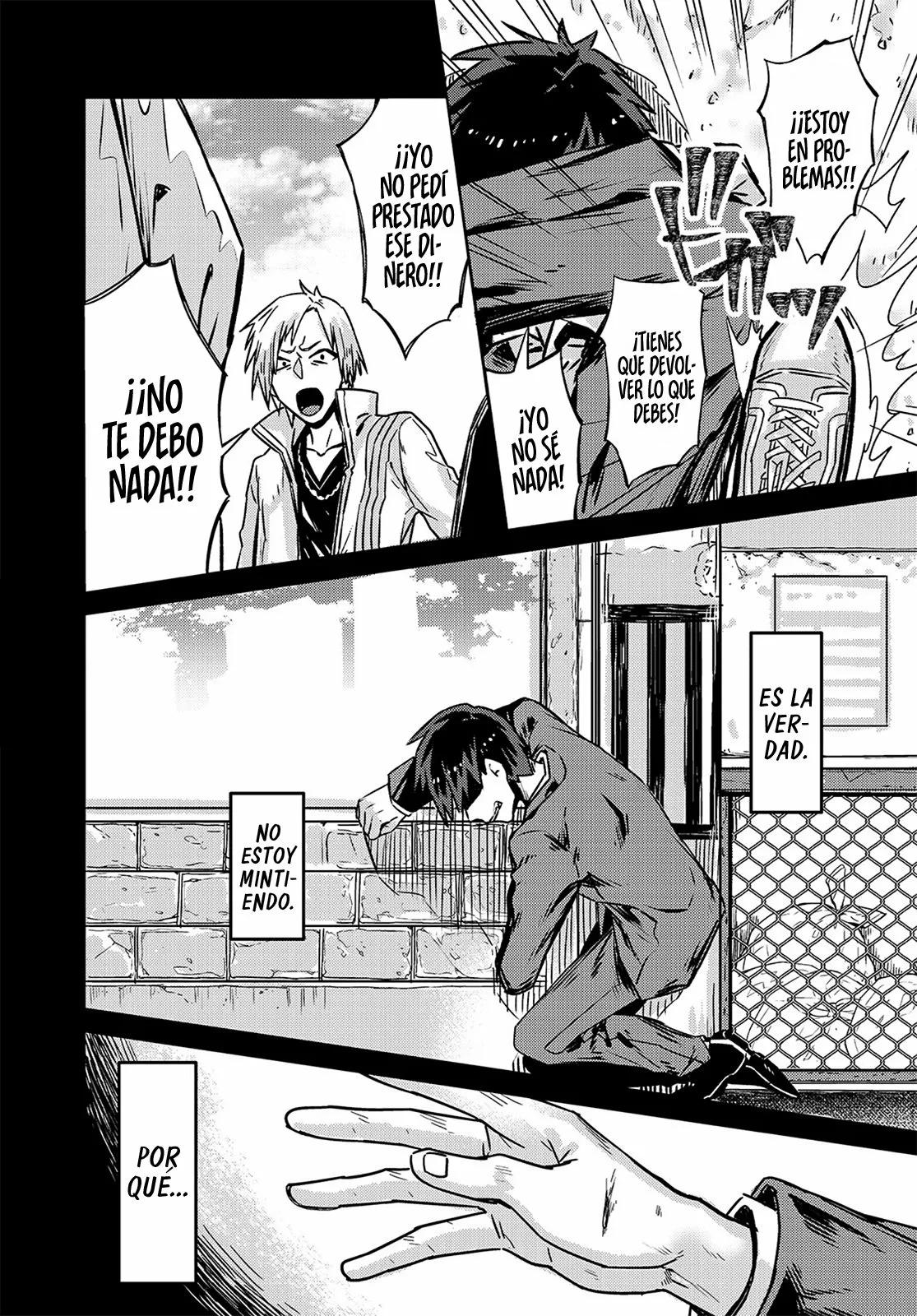 Ore wa Seikan Kokka no Akutoku Ryoshu! El guía 第5页