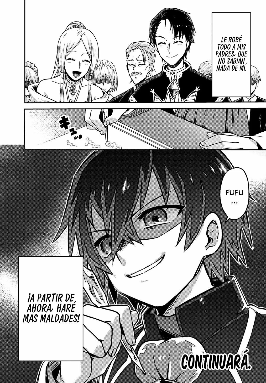 Ore wa Seikan Kokka no Akutoku Ryoshu! El guía 第43页
