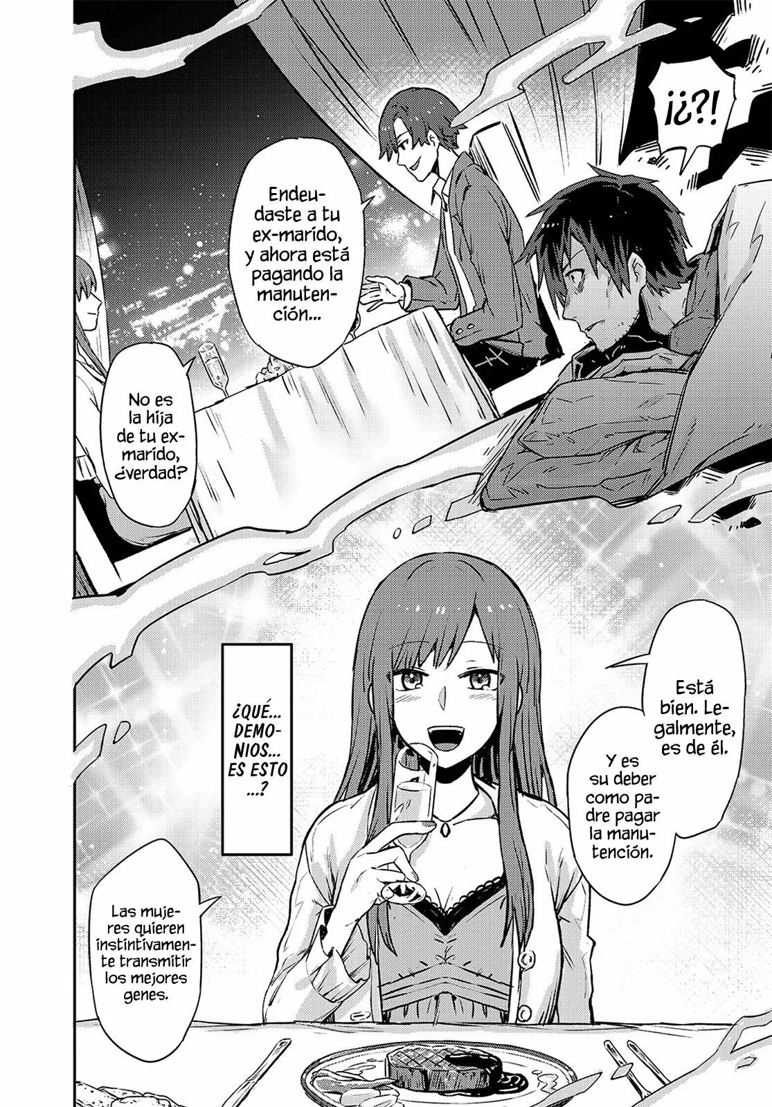 Ore wa Seikan Kokka no Akutoku Ryoshu! El guía 第10页