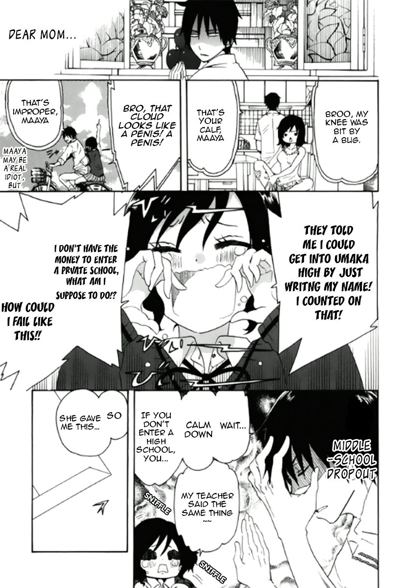 Chuusotsu Worker kara Hajimeru Koukou Seikatsu 第8页