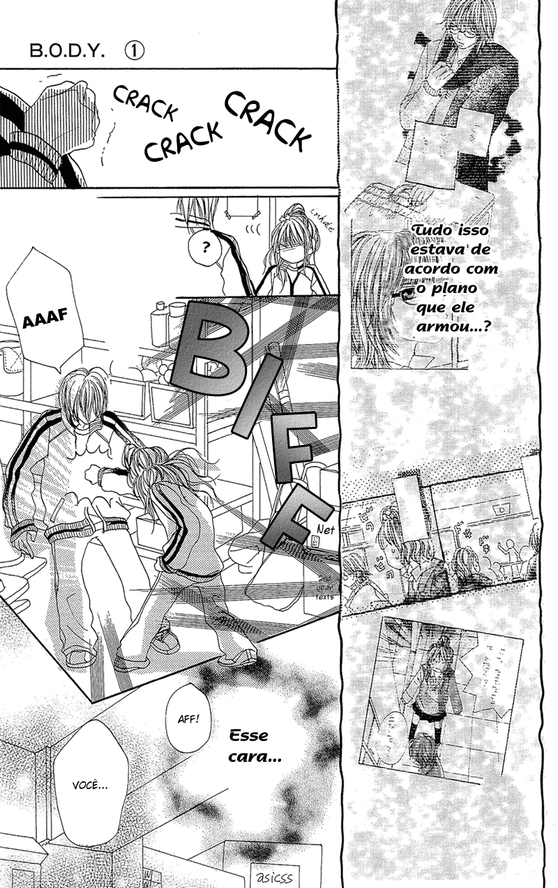 B.O.D.Y. Vol. 1 Ch. 2 第17页