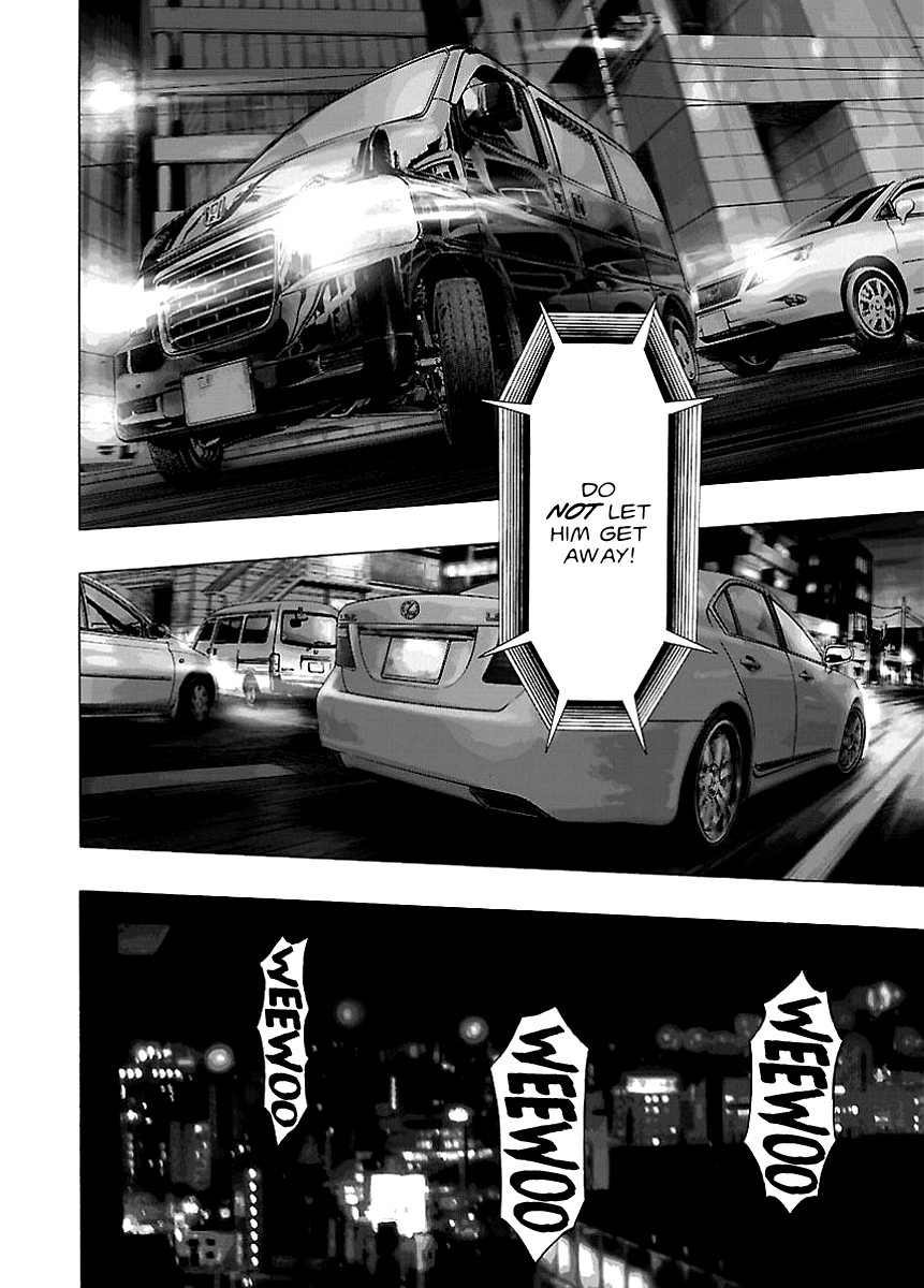 Kippo Voice (2) 第4页