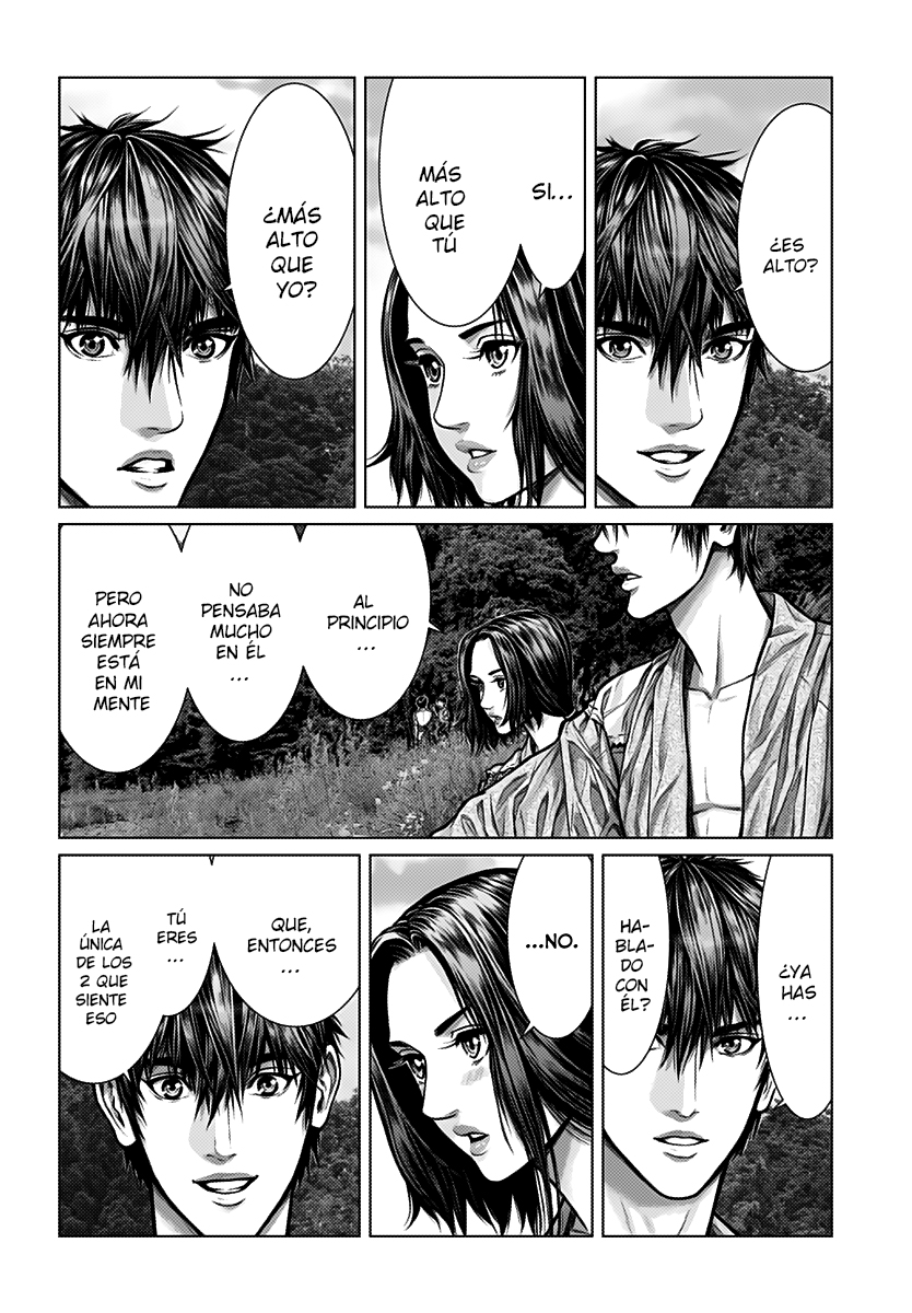 Gantz: E Capitulo 1 第11页