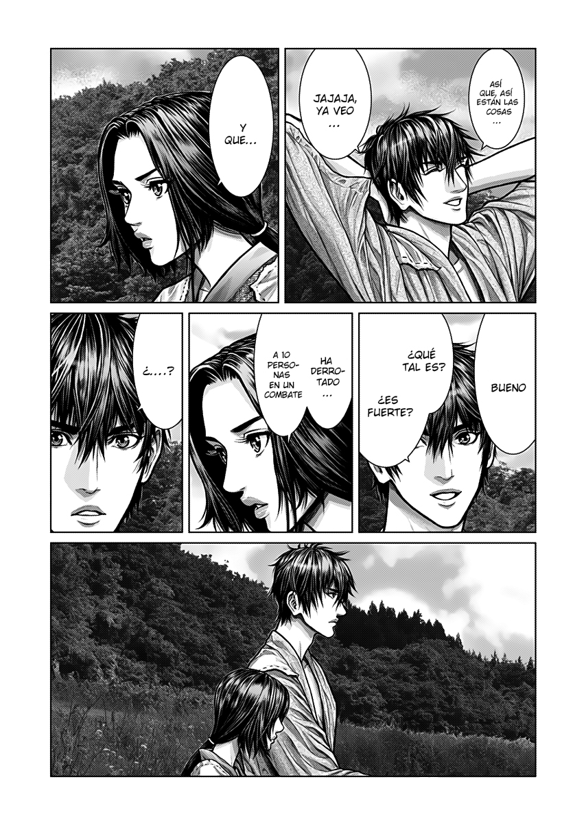 Gantz: E Capitulo 1 第12页